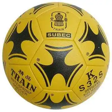 Fotbalový míč kopaprodej posledních kusů.!!!!ná OFFICIAL SUPER KS32S - 5 ddo - žlutá Oblíbený