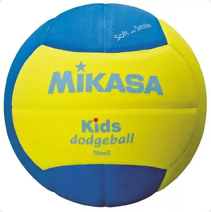 Míč dětská vybíjená MIKASA DODGEBALL SD20 Značkový