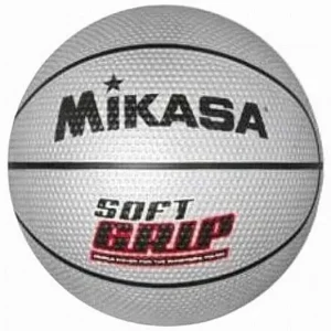 Finální Výprodej BD1000 Silver basketbalový míč