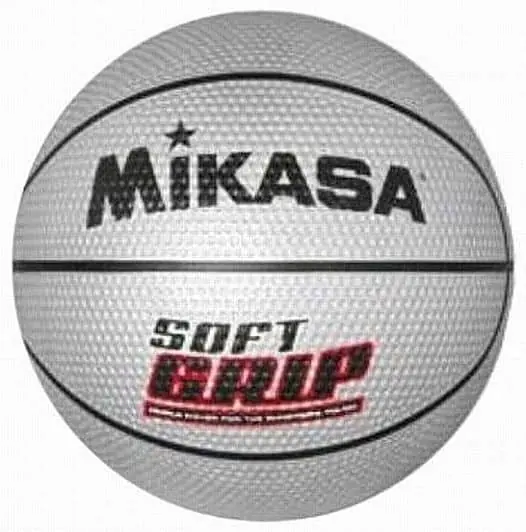 Finální Výprodej BD1000 Silver basketbalový míč