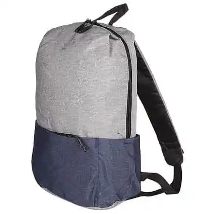 Speciální Cena Outdoor Bicolor volnočasový batoh šedá
