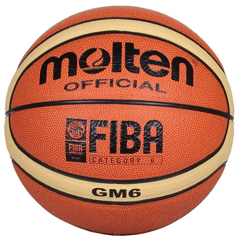 Horká Nabídka BGM6 basketbalový míč