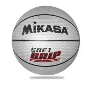 Hit Sezóny Míč basketbalový MIKASA BD1000 - stříbrná