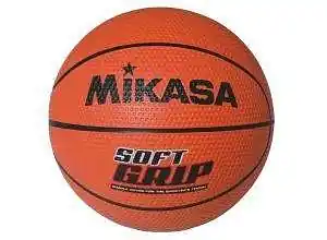 Nejlepší Cena Míč basketbalový MIKASA BDC 1000-C - hnědá
