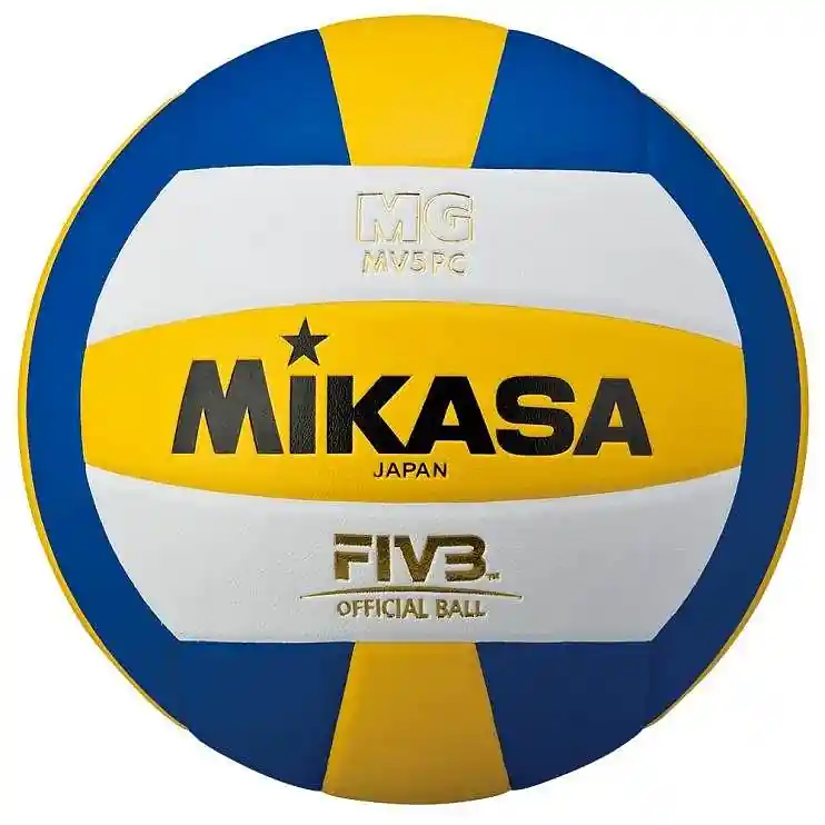 Míč volley MIKASA TRAIN MV5PC Nakupujte Hned