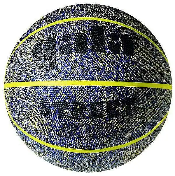 Míč basket STREET 7071R - modrá Novinka
