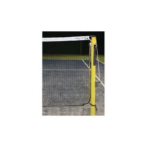 Standard badmintonová síť se šňůrkou Cenová Bomba