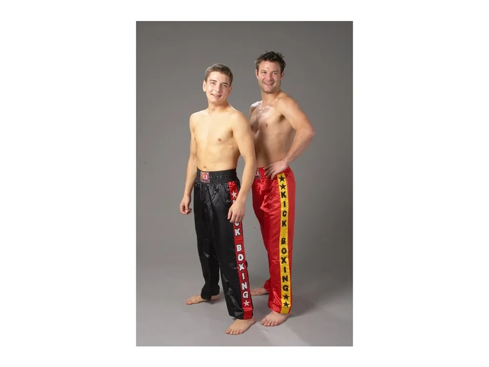 Nejlepší Volba Výprodej Kickbox kalhoty model KICK dětské i dospělé - černé velikost 110