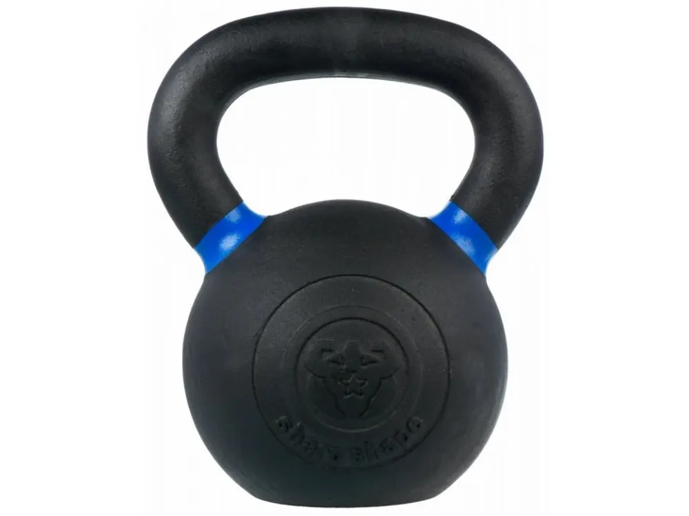 Sharp Shape Kettlebell 20 kg železný Akce