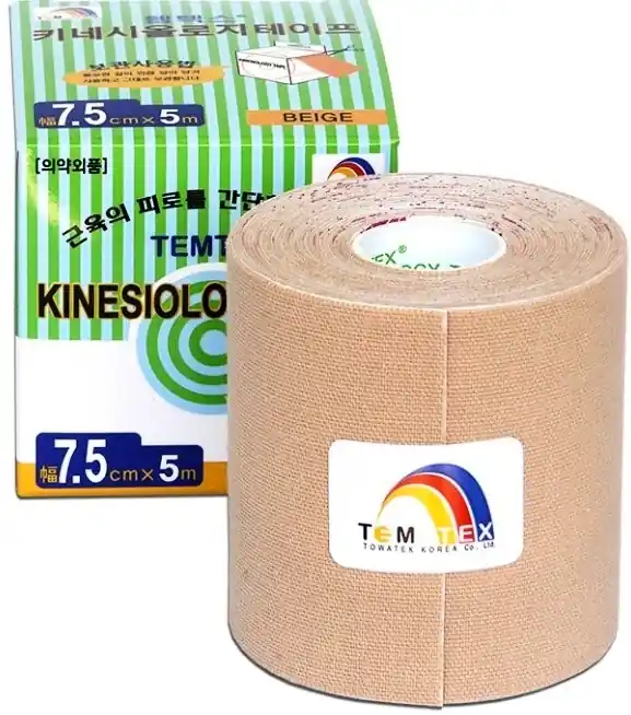 Tejpovací páska TEMTEX Kinesio Tape Classic 7,5 cm × 5 m Expresní Doručení