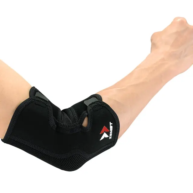 Bandáž na loket Zamst Elbow Sleeve S Vrácení Zdarma