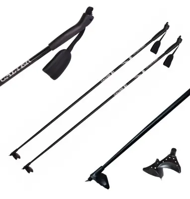 Běžecké hole CALTER X-SNOW 125cm, rukojeť plast, černé Odeslání Ihned
