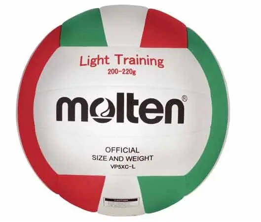 Levný Volejbalový míč Molten V5M 2000-L